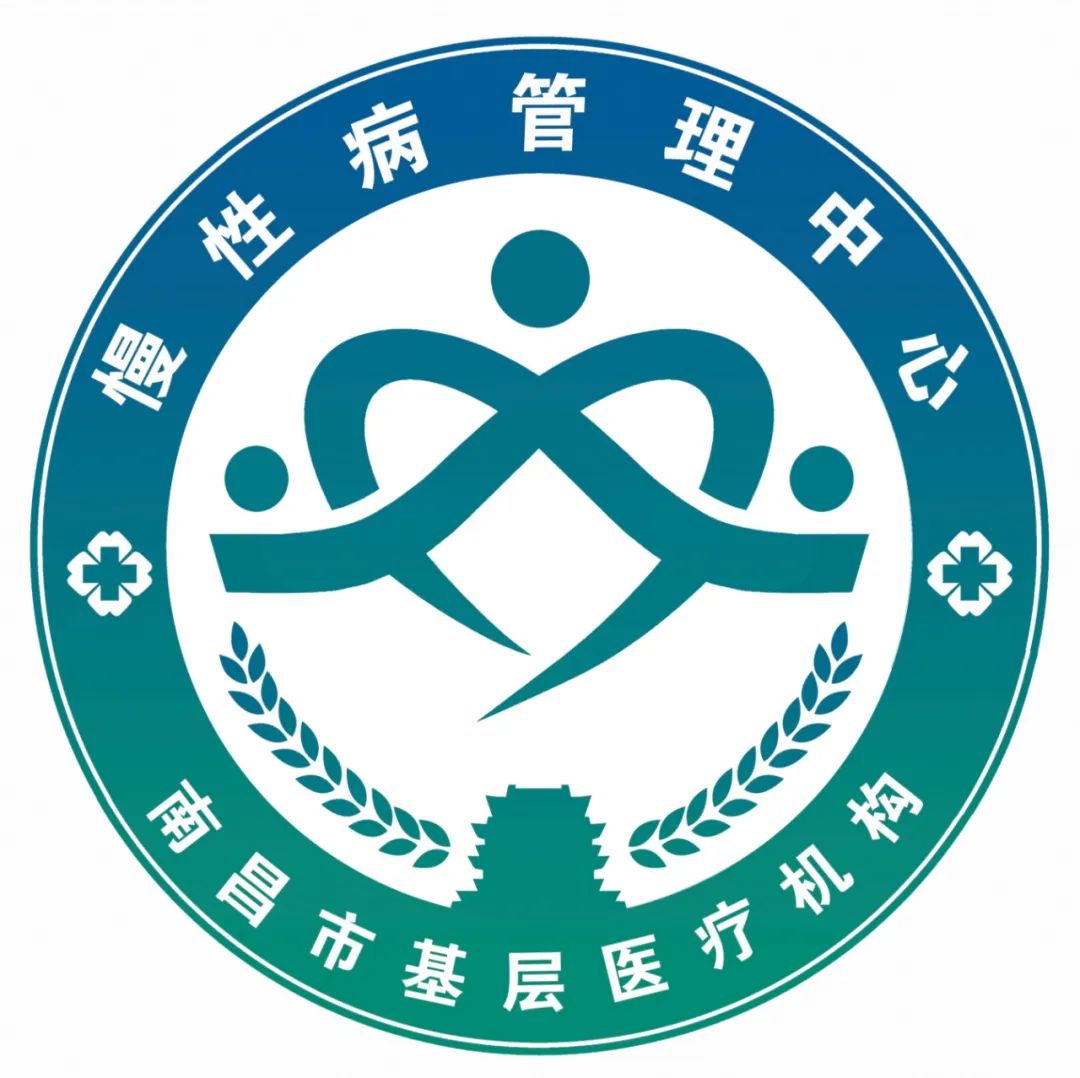 南昌市基层医疗卫生机构慢性病管理中心Logo设计方案征集结果 南昌市基层医疗卫生机构慢性病管理中心Logo设计方案征集结果.10图片