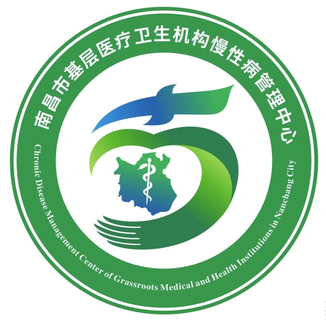 南昌市基层医疗卫生机构慢性病管理中心Logo设计方案征集结果 南昌市基层医疗卫生机构慢性病管理中心Logo设计方案征集结果.12图片