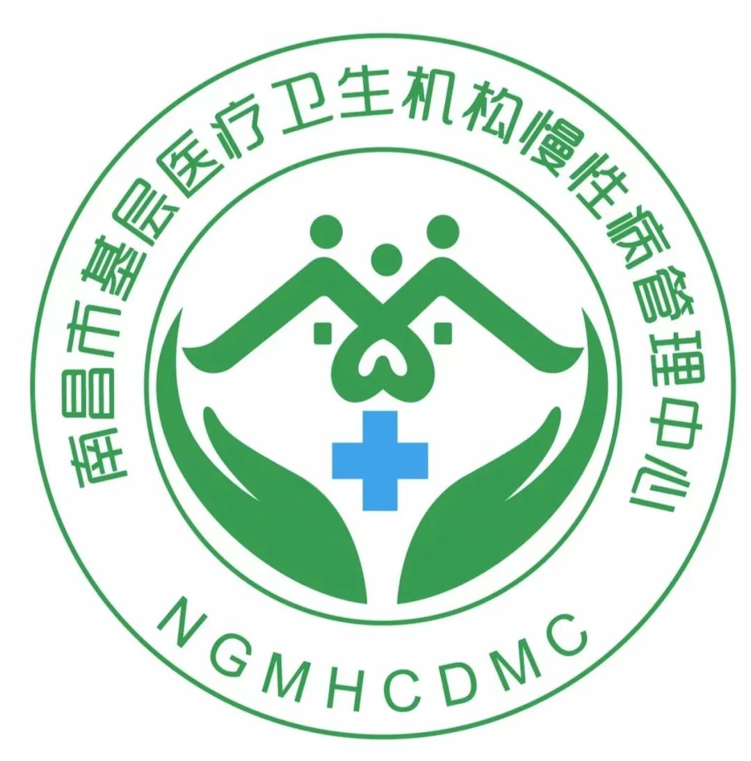 南昌市基层医疗卫生机构慢性病管理中心Logo设计方案征集结果 南昌市基层医疗卫生机构慢性病管理中心Logo设计方案征集结果.16图片