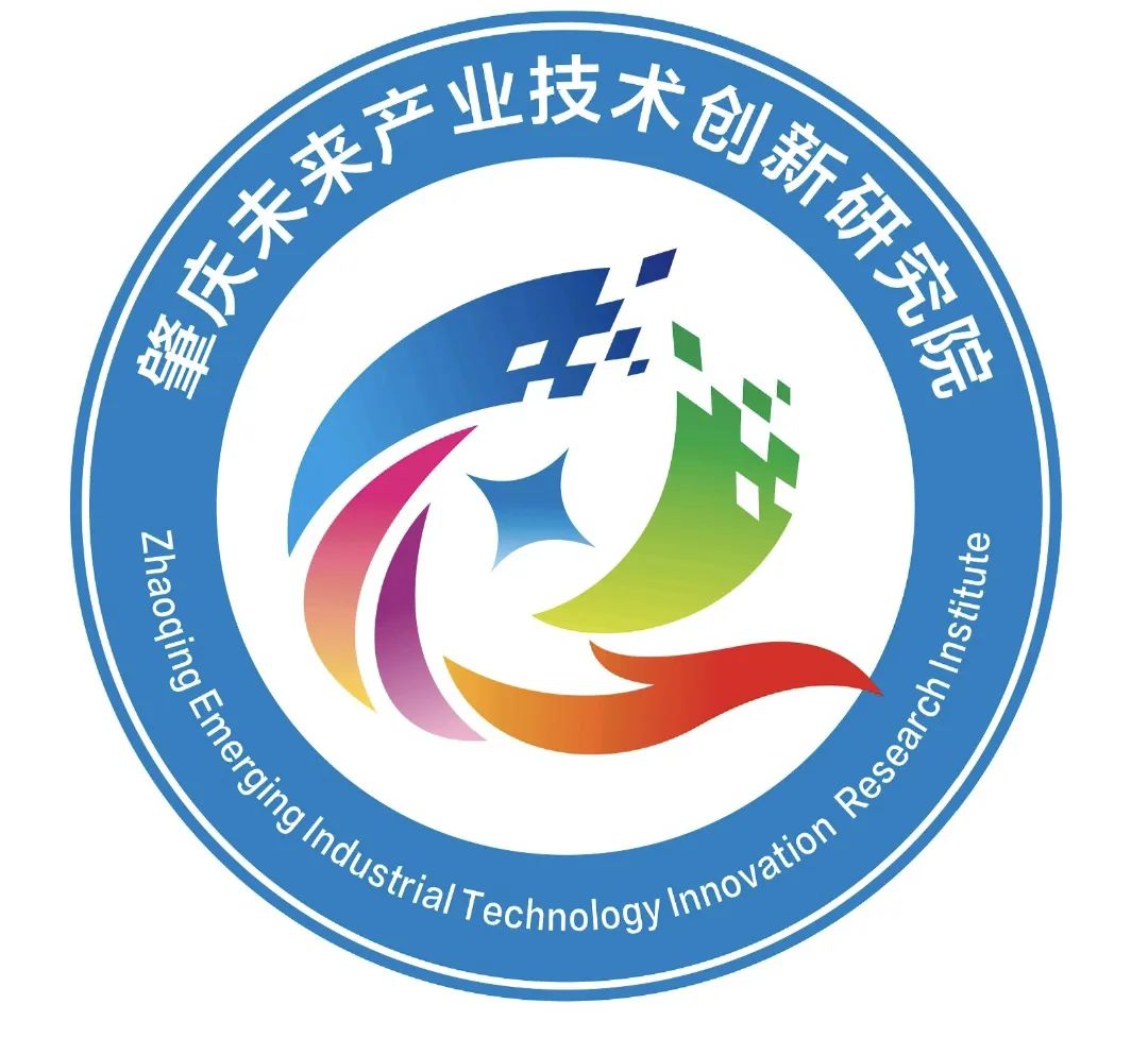 肇庆未来产业技术创新研究院专属logo设计大赛入围投票 肇庆未来产业技术创新研究院专属logo设计大赛入围投票.3图片