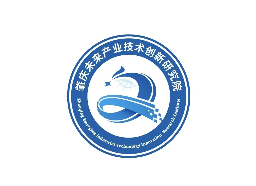肇庆未来产业技术创新研究院专属logo设计大赛入围投票 肇庆未来产业技术创新研究院专属logo设计大赛入围投票.5图片