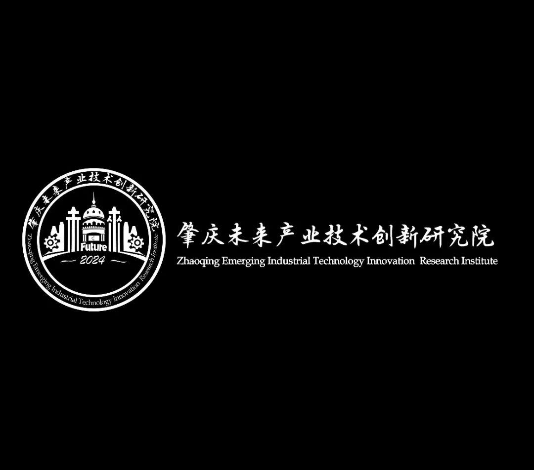 肇庆未来产业技术创新研究院专属logo设计大赛入围投票 肇庆未来产业技术创新研究院专属logo设计大赛入围投票.7图片
