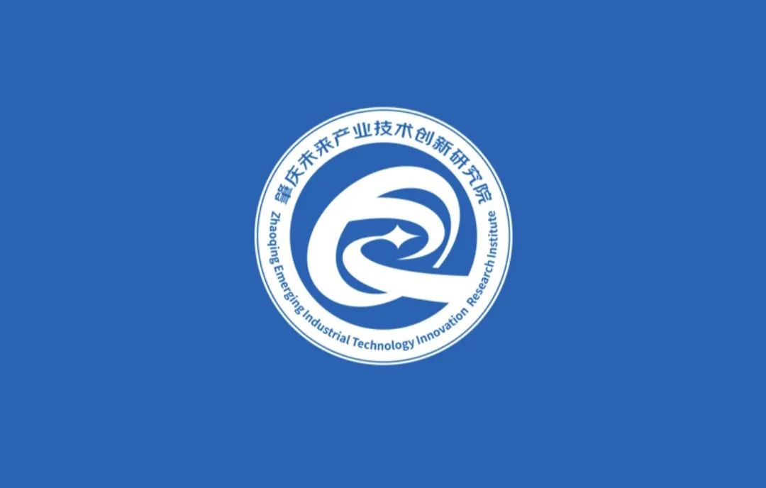 肇庆未来产业技术创新研究院专属logo设计大赛入围投票 肇庆未来产业技术创新研究院专属logo设计大赛入围投票.8图片