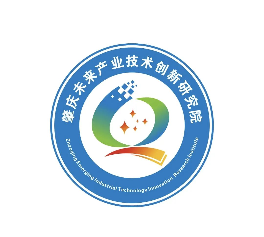 肇庆未来产业技术创新研究院专属logo设计大赛入围投票 肇庆未来产业技术创新研究院专属logo设计大赛入围投票.9图片