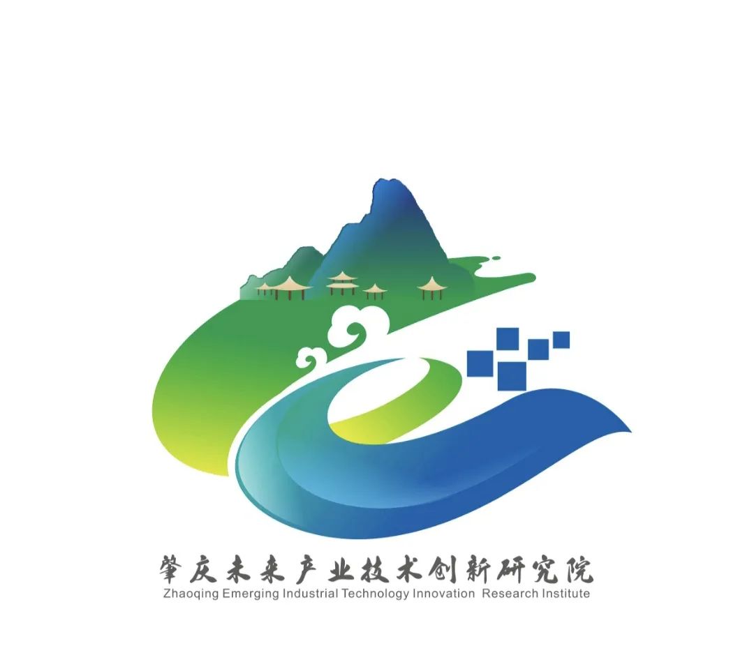 肇庆未来产业技术创新研究院专属logo设计大赛入围投票 肇庆未来产业技术创新研究院专属logo设计大赛入围投票.10图片