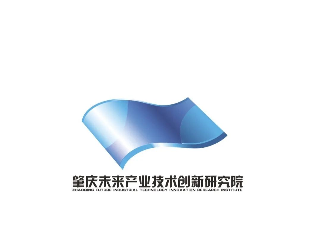 肇庆未来产业技术创新研究院专属logo设计大赛入围投票 肇庆未来产业技术创新研究院专属logo设计大赛入围投票.14图片