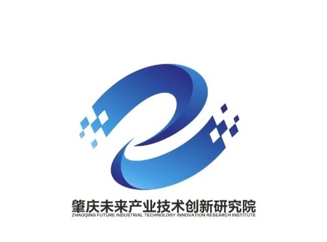 肇庆未来产业技术创新研究院专属logo设计大赛入围投票 肇庆未来产业技术创新研究院专属logo设计大赛入围投票.13图片