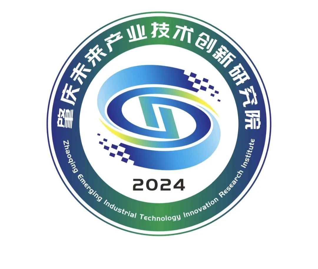 肇庆未来产业技术创新研究院专属logo设计大赛入围投票 肇庆未来产业技术创新研究院专属logo设计大赛入围投票.19图片