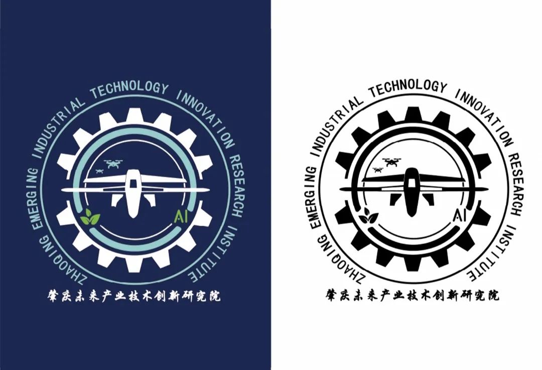 肇庆未来产业技术创新研究院专属logo设计大赛入围投票 肇庆未来产业技术创新研究院专属logo设计大赛入围投票.18图片