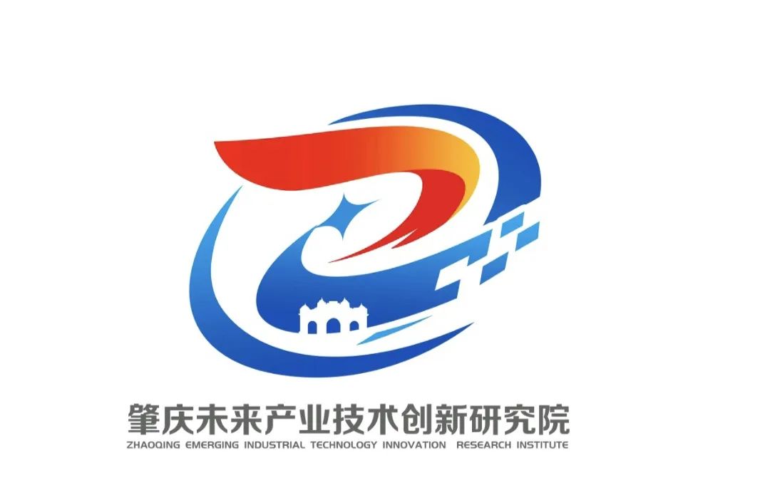 肇庆未来产业技术创新研究院专属logo设计大赛入围投票 肇庆未来产业技术创新研究院专属logo设计大赛入围投票.17图片