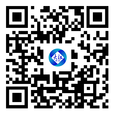 芜湖首届“鸠兹探秘”原创娱乐剧本大赛 芜湖首届“鸠兹探秘”原创娱乐剧本大赛.3图片