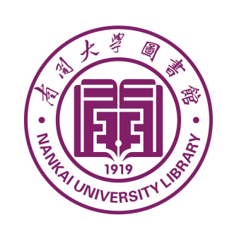 “南开大学图书馆”徽标征集设计发布 “南开大学图书馆”徽标征集设计发布.9图片