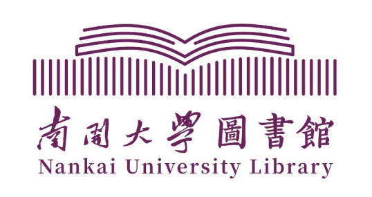 “南开大学图书馆”徽标征集设计发布 “南开大学图书馆”徽标征集设计发布.19图片
