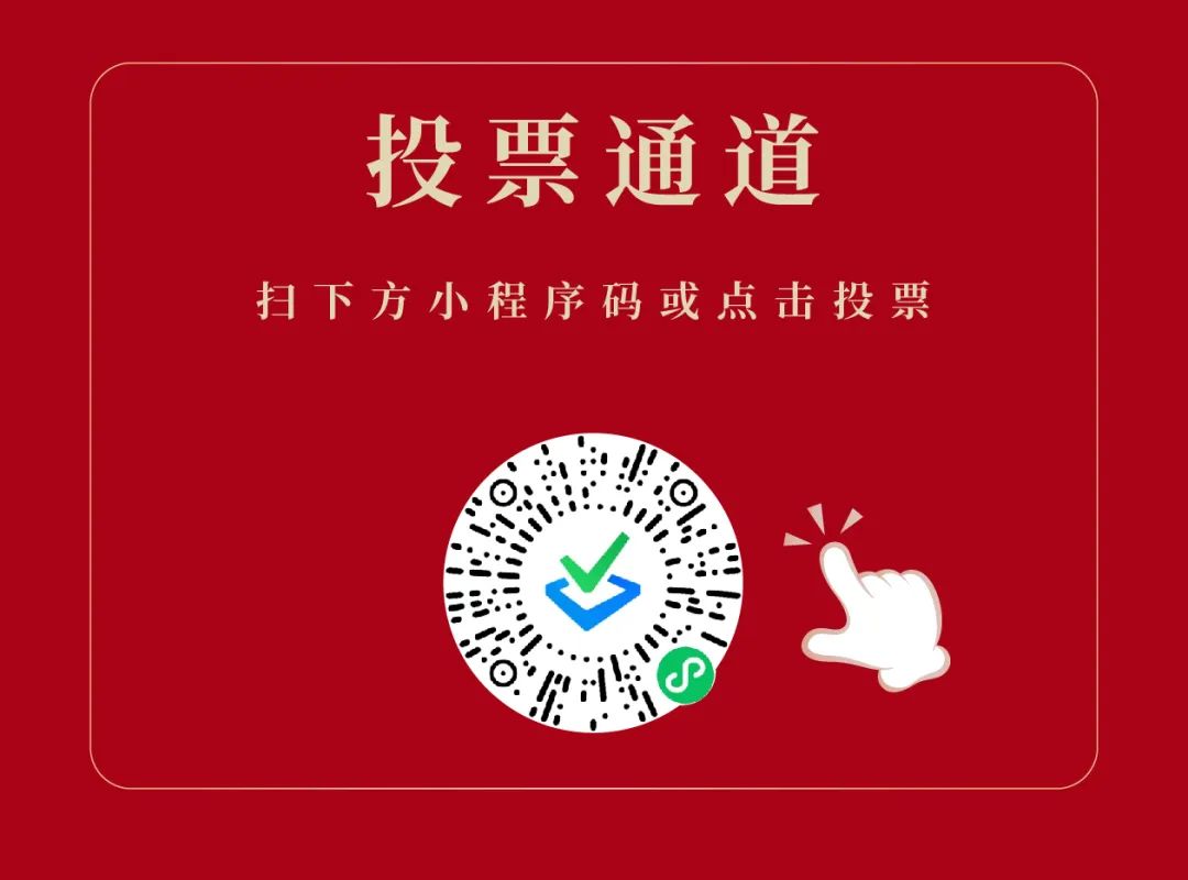北控集团旗下酒店业务品牌名称及会员俱乐部名称投票 北控集团旗下酒店业务品牌名称及会员俱乐部名称投票.1图片