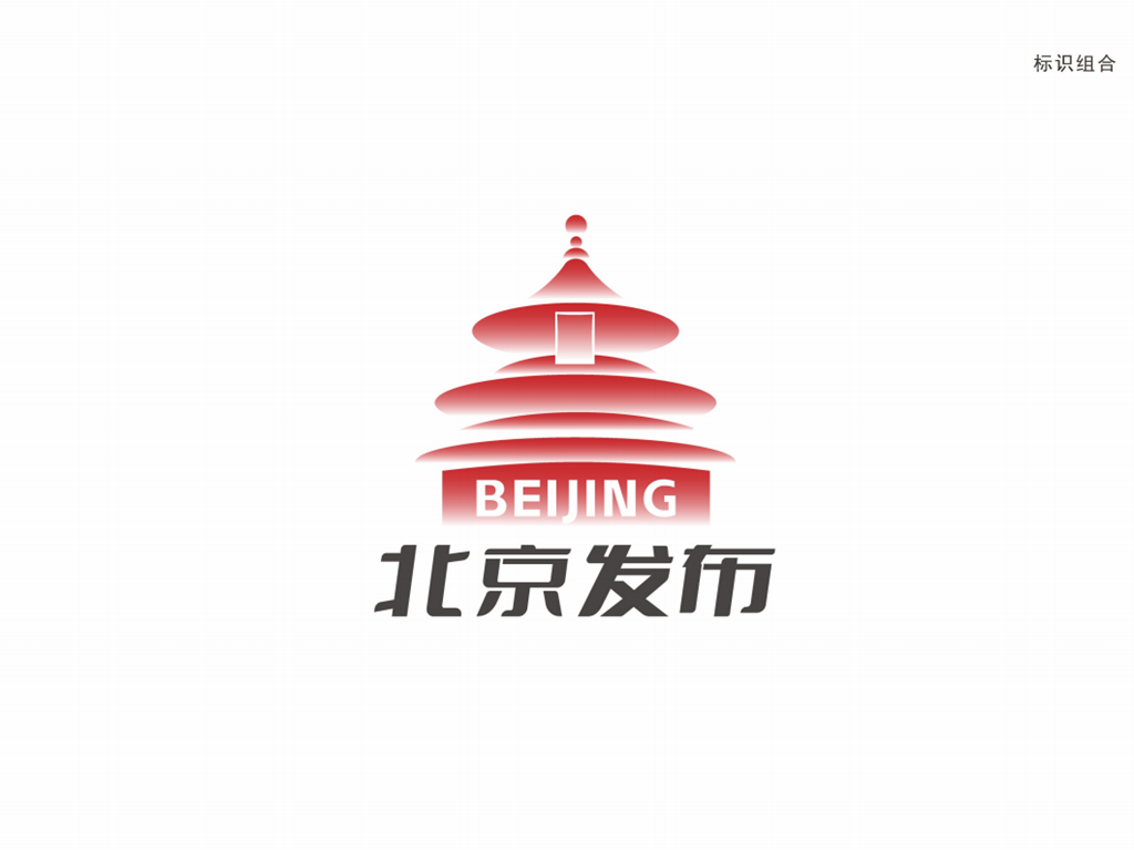 LOGOͶƱ.25ͼƬ