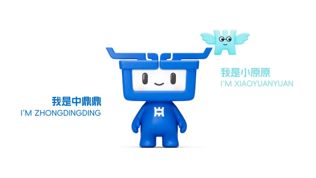 中原银行全新IP形象设计盛大发布 中原银行全新IP形象设计盛大发布.1图片