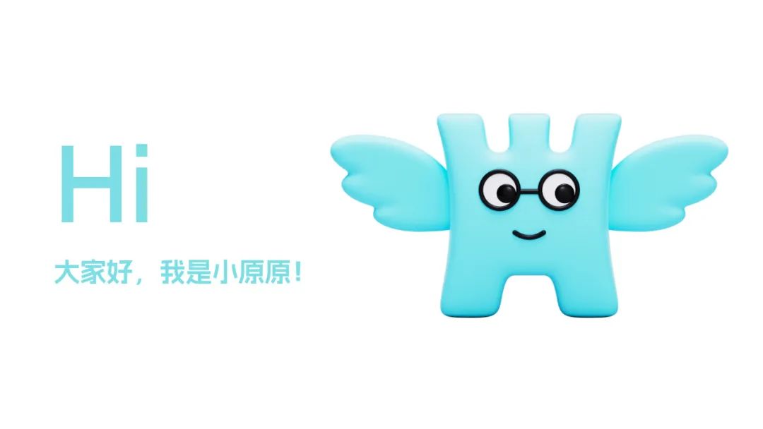 中原银行全新IP形象设计盛大发布 中原银行全新IP形象设计盛大发布.10图片