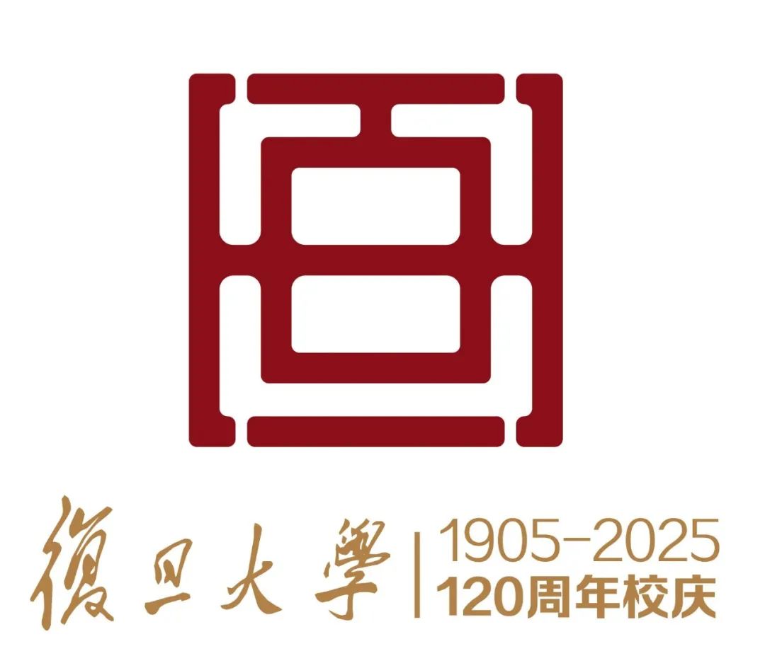 复旦大学120周年校庆主题标识LOGO揭晓! 复旦大学120周年校庆主题标识LOGO揭晓!.16图片