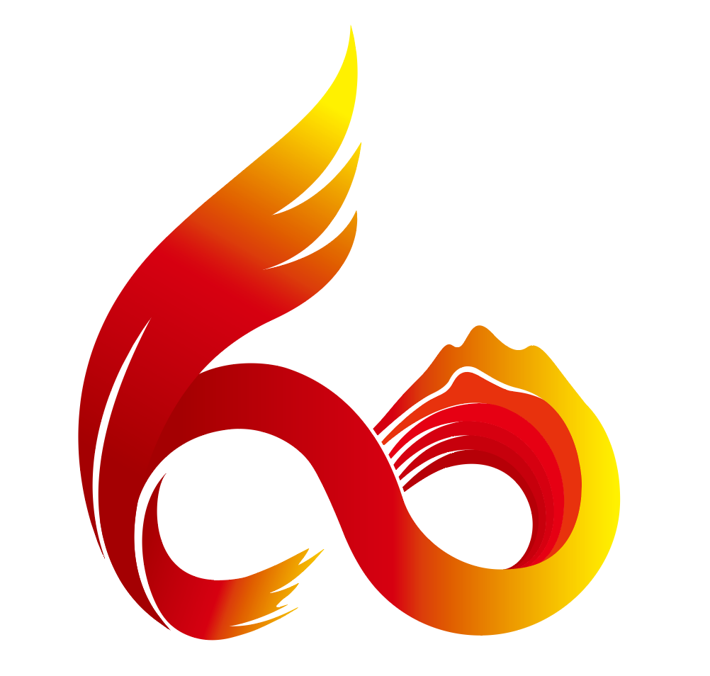 ɽʡڶҽԺнԺ60LOGOƽ.0ͼƬ