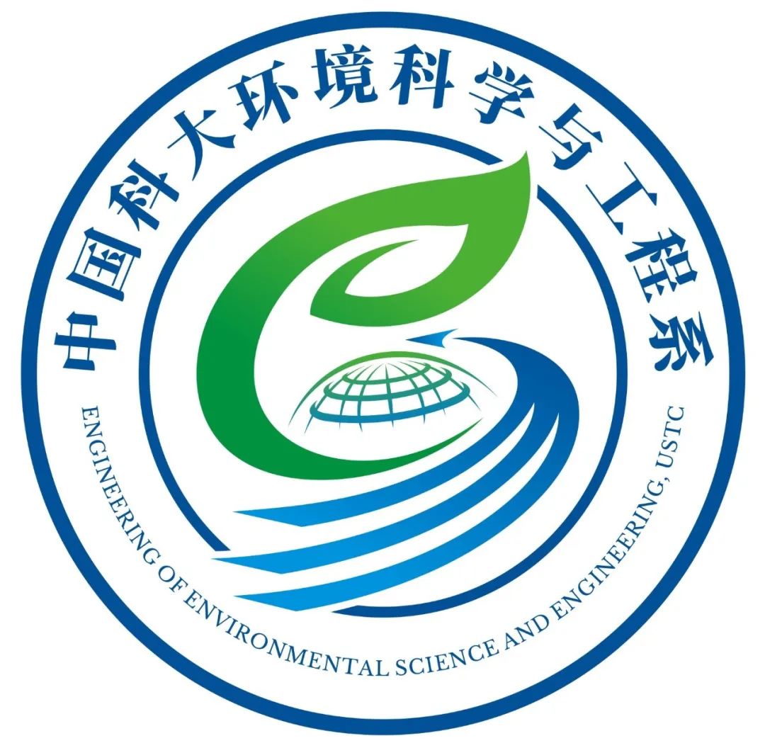 中国科学技术大学环境科学与工程系系徽及吉祥物形象评选结果公示 中国科学技术大学环境科学与工程系系徽及吉祥物形象评选结果公示.1图片