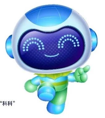 中国科学技术大学环境科学与工程系系徽及吉祥物形象评选结果公示 中国科学技术大学环境科学与工程系系徽及吉祥物形象评选结果公示.12图片