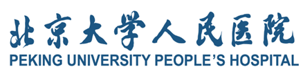 北京大学人民医院文化IP形象设计创意征集 北京大学人民医院文化IP形象设计创意征集.3图片