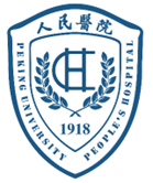 北京大学人民医院文化IP形象设计创意征集 北京大学人民医院文化IP形象设计创意征集.4图片