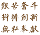 北京大学人民医院文化IP形象设计创意征集 北京大学人民医院文化IP形象设计创意征集.6图片