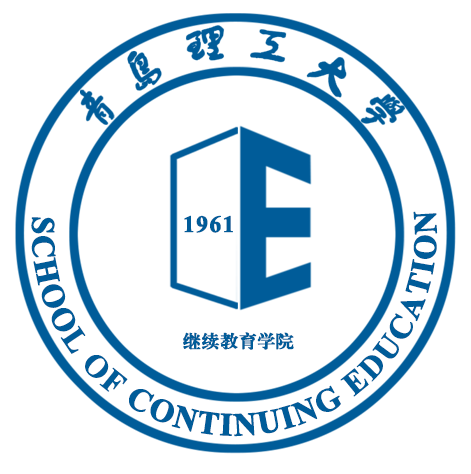青岛理工大学继续教育学院院徽LOGO网络投票正式开启 青岛理工大学继续教育学院院徽LOGO网络投票正式开启.2图片