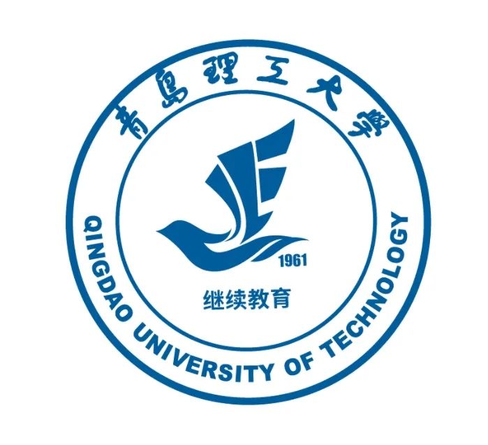 青岛理工大学继续教育学院院徽LOGO网络投票正式开启 青岛理工大学继续教育学院院徽LOGO网络投票正式开启.3图片