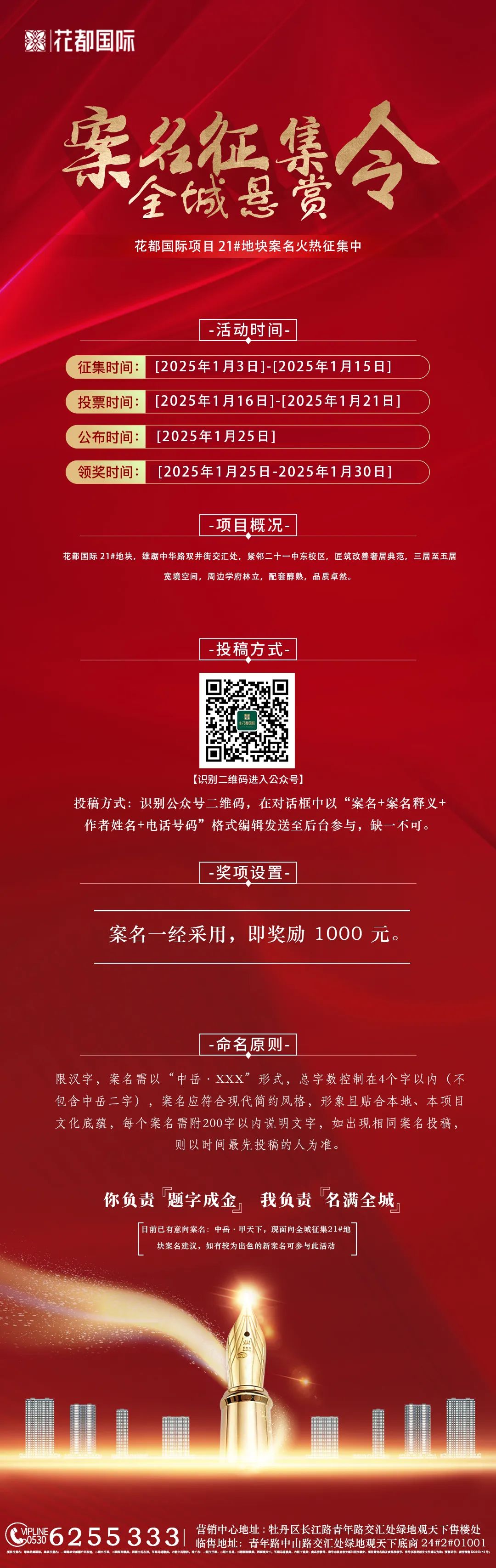 21ŵؿ鰸.0ͼƬ