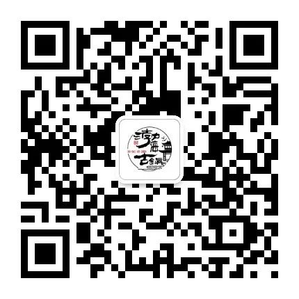 珲春高端酒店征名 珲春高端酒店征名.0图片