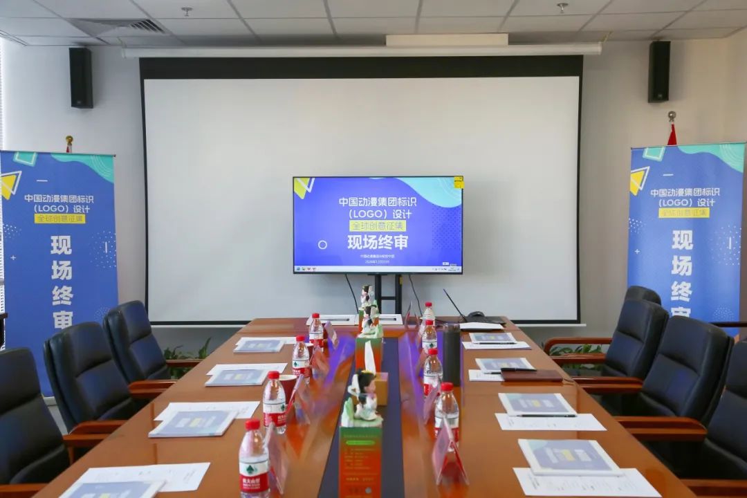 中国动漫集团标识(LOGO)设计揭晓 中国动漫集团标识(LOGO)设计揭晓.2图片