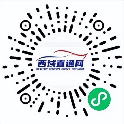 同汇公司招聘求职平台的名称、口号及logo形象征集 同汇公司招聘求职平台的名称、口号及logo形象征集.0图片