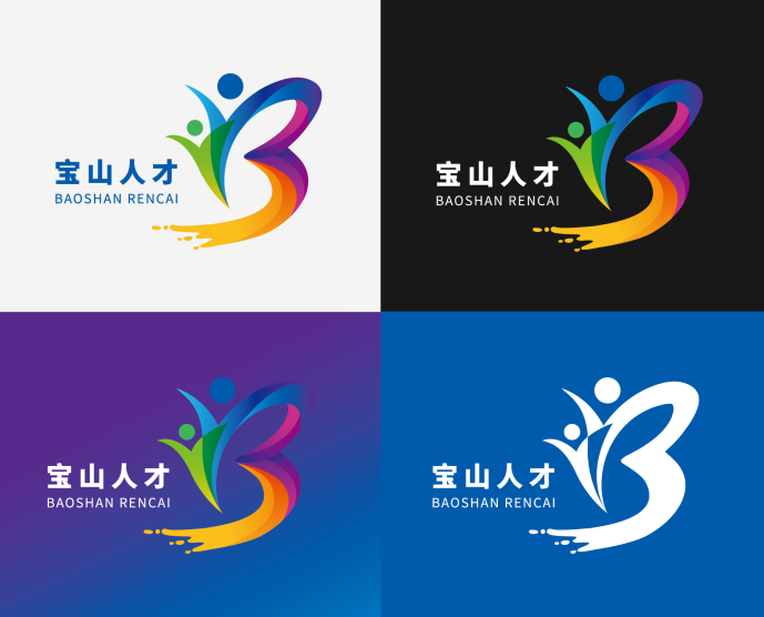 “宝山人才”征集形象标识(Logo)设计方案投票 “宝山人才”征集形象标识(Logo)设计方案投票.9图片