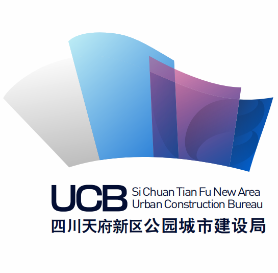 天府新区公园城市局logo征集活动 天府新区公园城市局logo征集活动.9图片