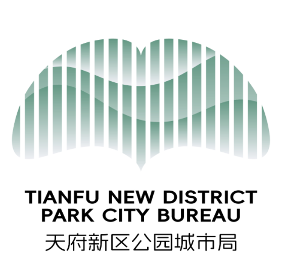 天府新区公园城市局logo征集活动 天府新区公园城市局logo征集活动.7图片