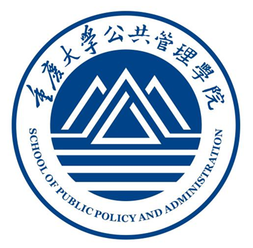 重庆大学公共管理学院院徽LOGO征集活动评选结果公示 重庆大学公共管理学院院徽LOGO征集活动评选结果公示.2图片