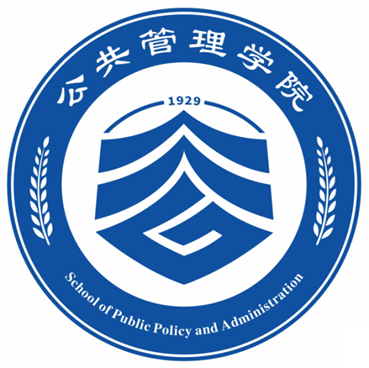 重庆大学公共管理学院院徽LOGO征集活动评选结果公示 重庆大学公共管理学院院徽LOGO征集活动评选结果公示.15图片