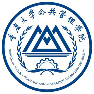 重庆大学公共管理学院院徽LOGO征集活动评选结果公示 重庆大学公共管理学院院徽LOGO征集活动评选结果公示.14图片