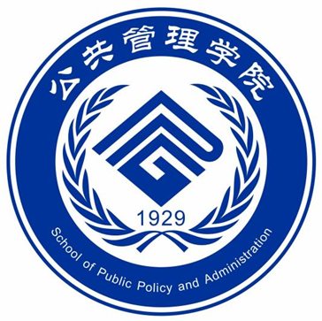 重庆大学公共管理学院院徽LOGO征集活动评选结果公示 重庆大学公共管理学院院徽LOGO征集活动评选结果公示.8图片