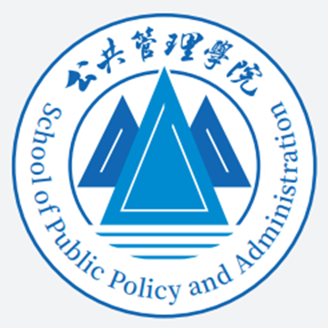 重庆大学公共管理学院院徽LOGO征集活动评选结果公示 重庆大学公共管理学院院徽LOGO征集活动评选结果公示.20图片