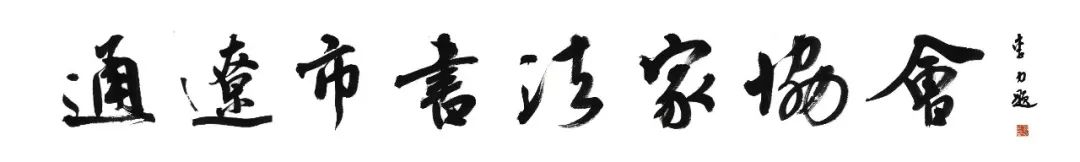 ͨ鷨Э.0ͼƬ