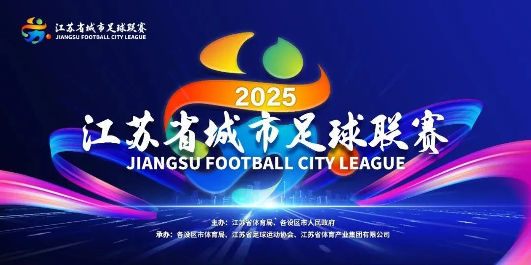 2025꽭ʡLOGOͶƱ.1ͼƬ