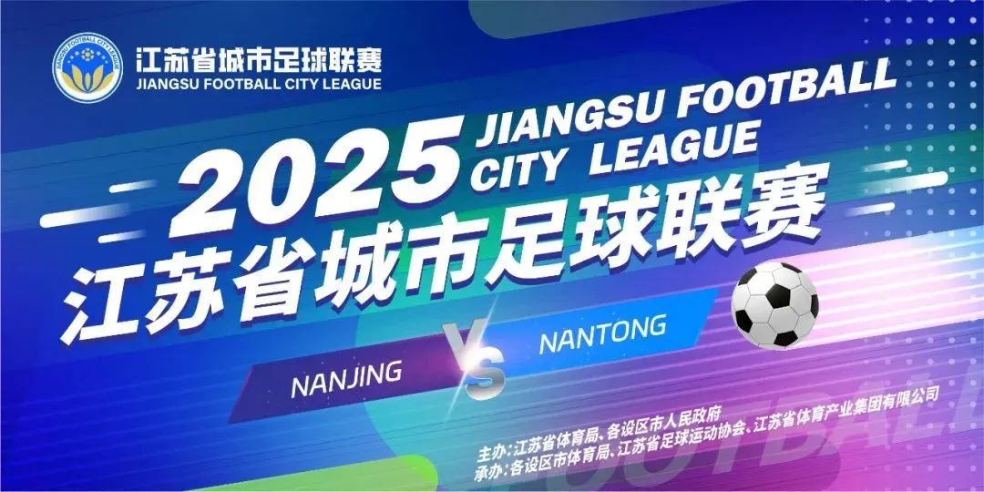 2025꽭ʡLOGOͶƱ.4ͼƬ