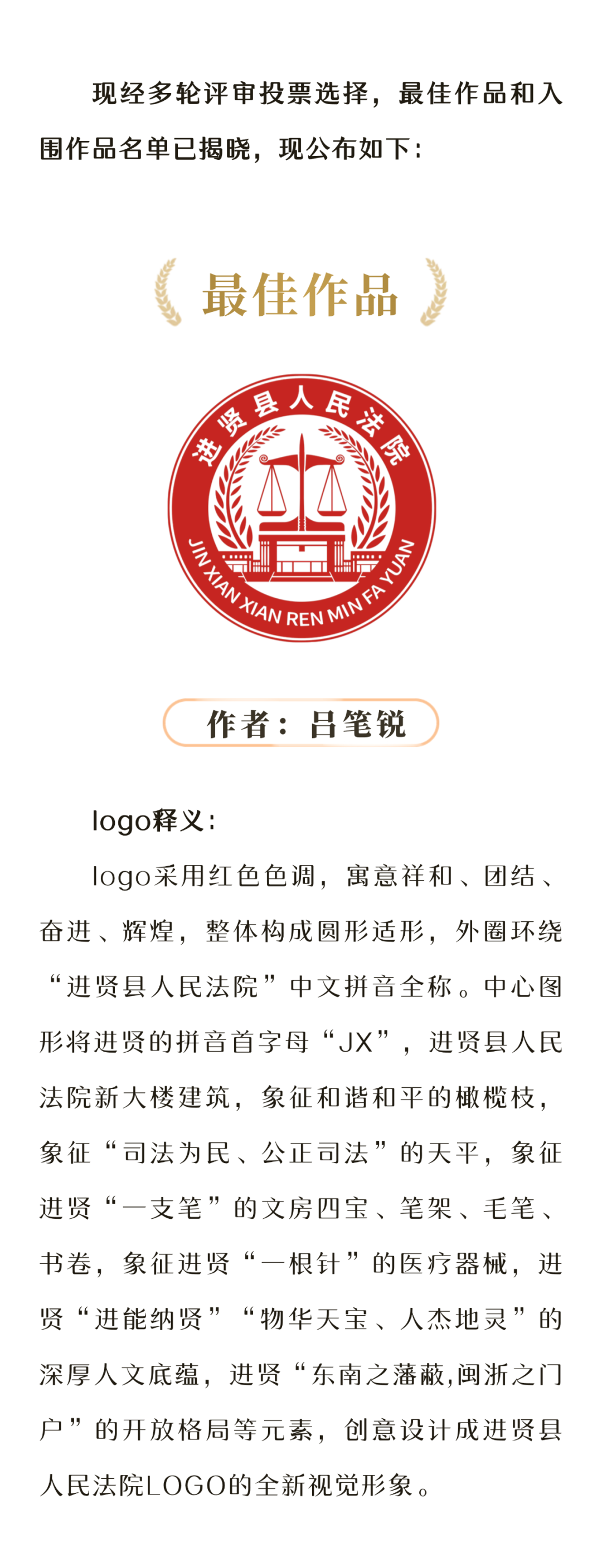 ͷԺlogo.1ͼƬ