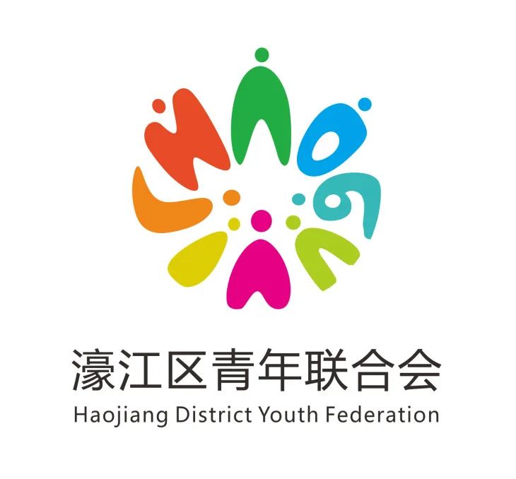濠江区青联会徽LOGO征集投票 濠江区青联会徽LOGO征集投票.0图片