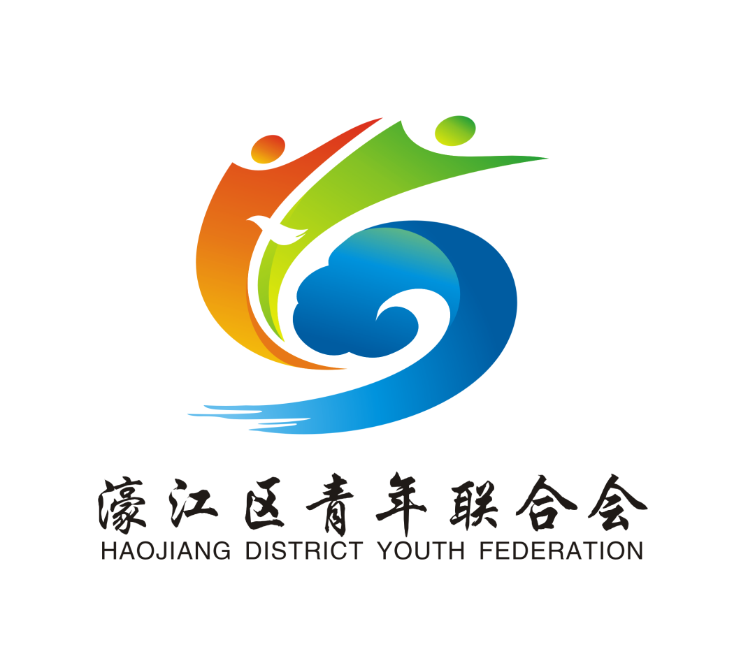 濠江区青联会徽LOGO征集投票 濠江区青联会徽LOGO征集投票.2图片
