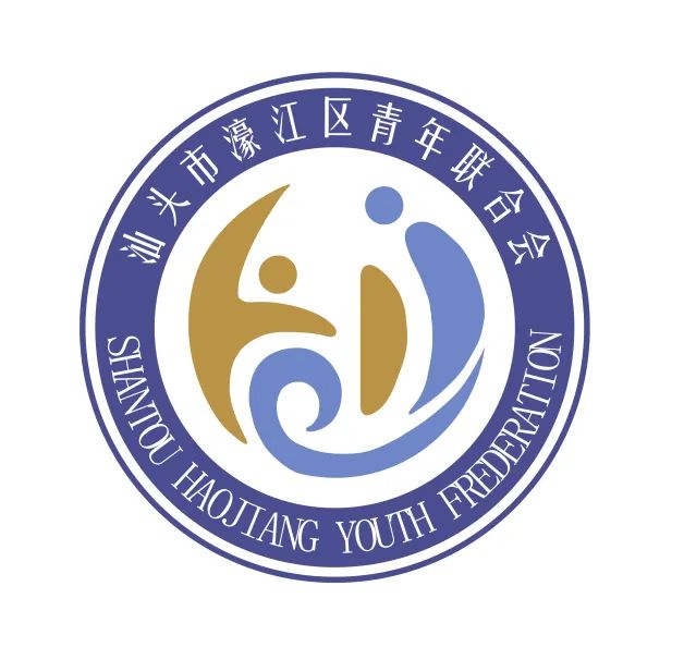 濠江区青联会徽LOGO征集投票 濠江区青联会徽LOGO征集投票.4图片