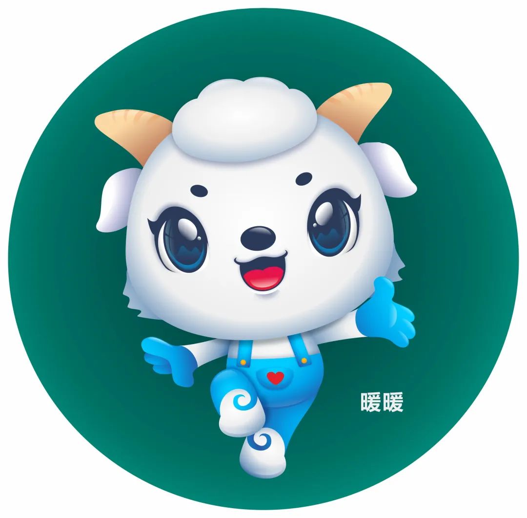鄂尔多斯市儿童友好城市LOGO、IP形象和宣传标语吧! 鄂尔多斯市儿童友好城市LOGO、IP形象和宣传标语吧!.20图片